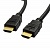 Шнур HDMI - HDMI gold 15М с фильтрами (PE bag) PROCONNECT